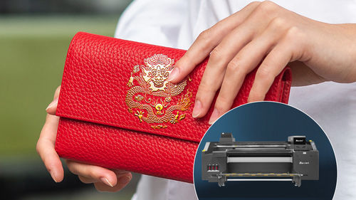 Преобразуйте синтетическую кожу с помощью решения Baosiwei Luxurious Printing & Hot Stamping!